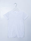 Matthew Christening Romper Set